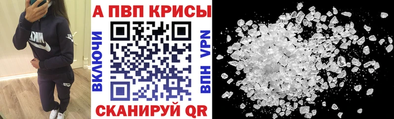 Купить закладку АМФЕТАМИН  Меф  ГАШ  МАРИХУАНА  Кокаин  Арзамас