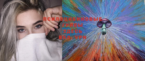 гашиш Нефтекумск